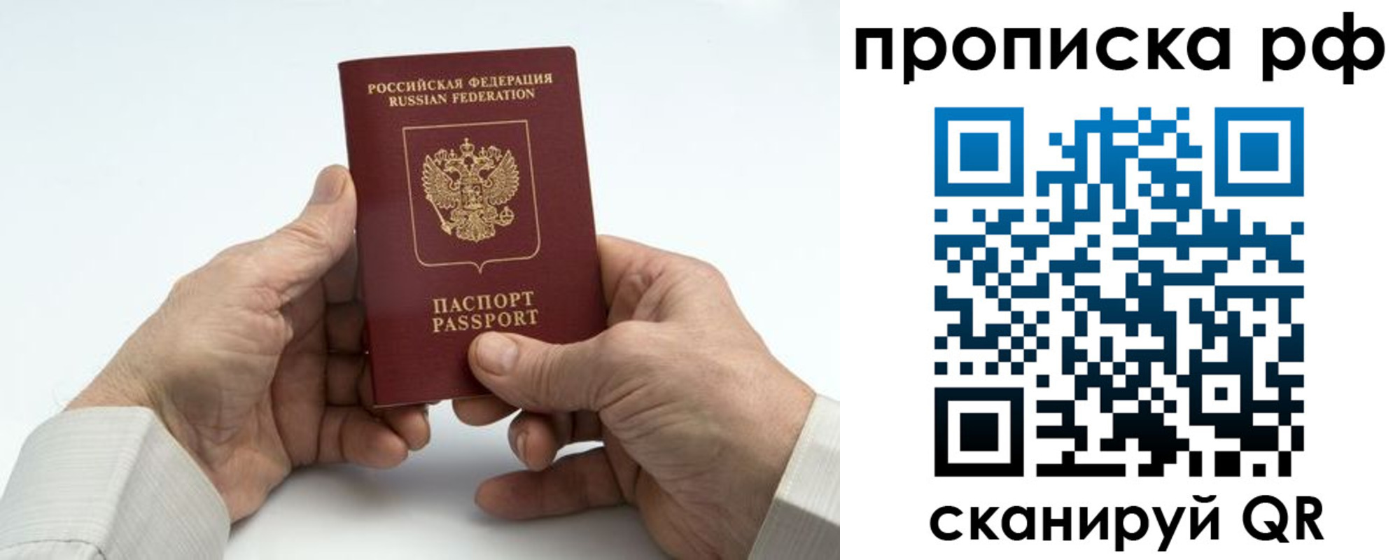 форма 3 в Бирске